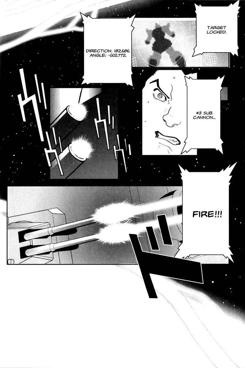 Kidou Senshi Gundam: C.D.A. Wakaki Suisei no Shouzou Chapter 23 9